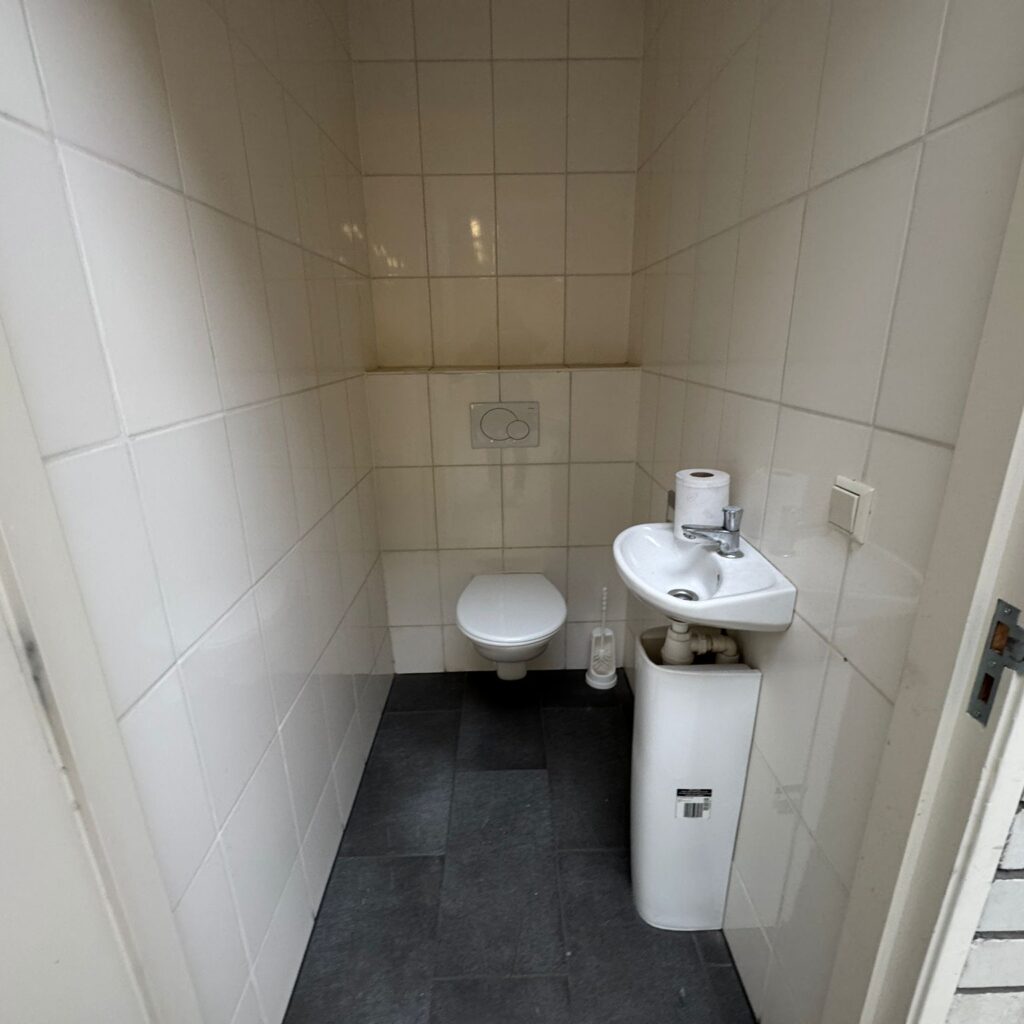 Kasteleinenkampweg 11 B ‘s-hertogenbosch