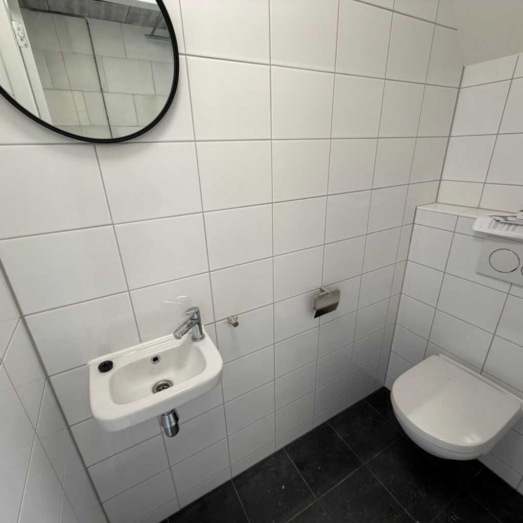 Weerdskampweg 6 E ‘s-hertogenbosch