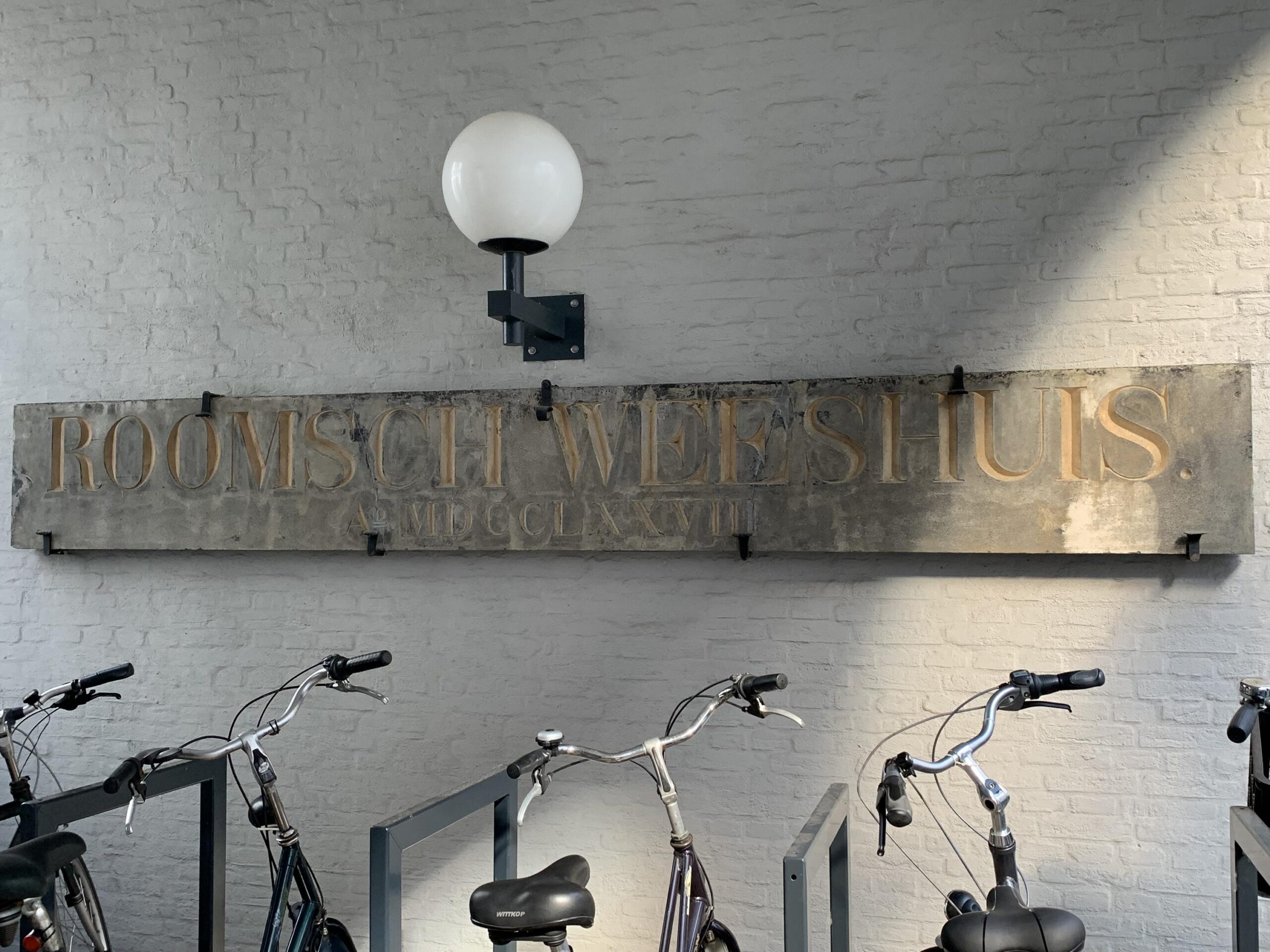 Keizerstraat 6 ‘s-hertogenbosch