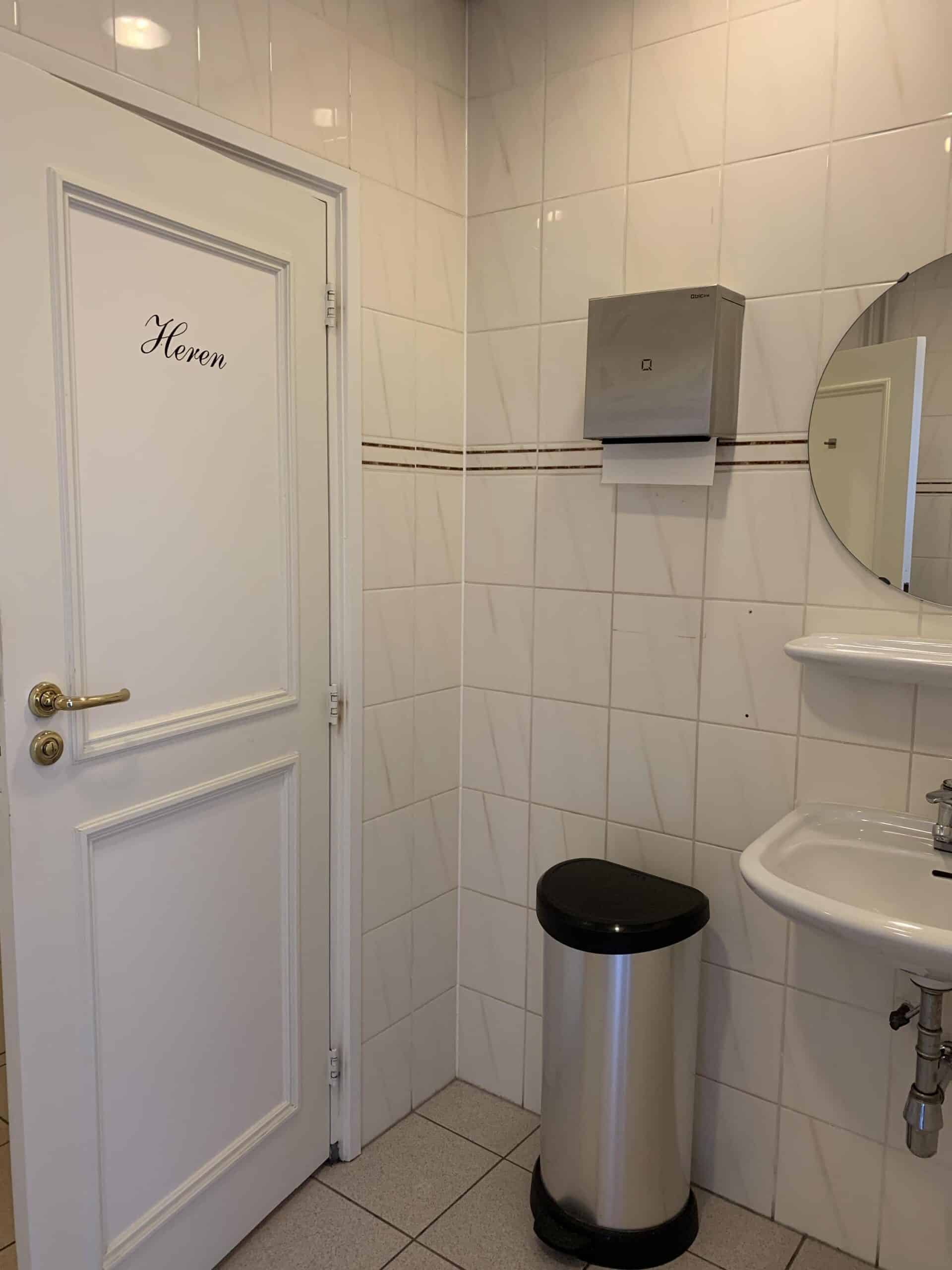 Keizerstraat 6 ‘s-hertogenbosch