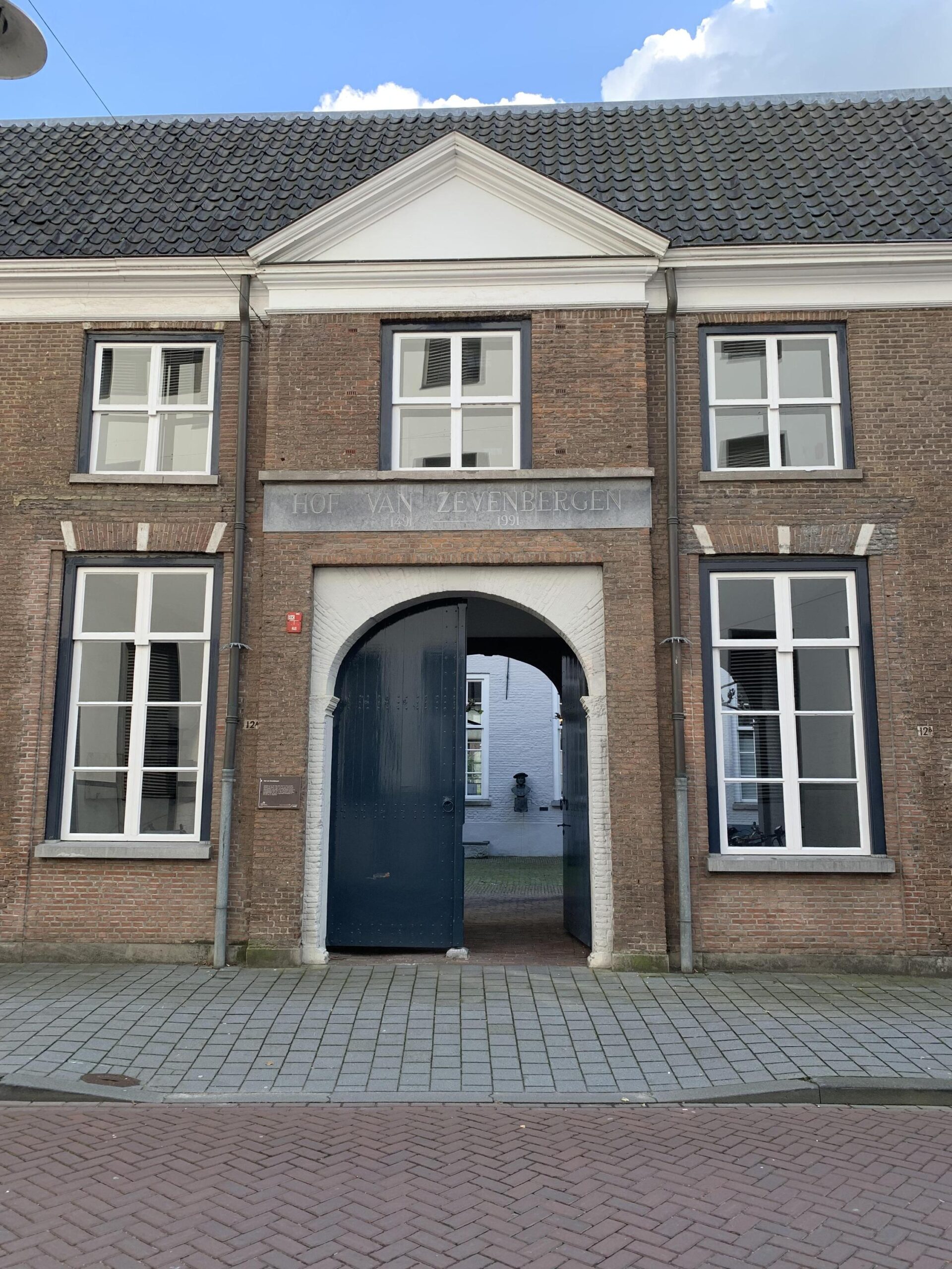 Keizerstraat 6 ‘s-hertogenbosch